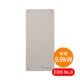 ��ñ��9.9kW ��Ω��ž��ǽ�աۥ����䥼�֥��ŵ� EIBS No.8 �ϥ��֥�åɥѥ拾�� EHK-S99MP5B
