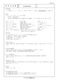 EIBS No.8����ڥѥ拾��ɽ����˥åȴ֡ۥ����䥼�֥��ŵ� �̿������֥�(15m��50m) 1�� ZC-RS15-50B-NC