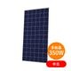 ��¿�뾽350W ��šۥϥ�ե�Q���륺 ���۸��ѥͥ� Q.PLUS L-G4.2 350
