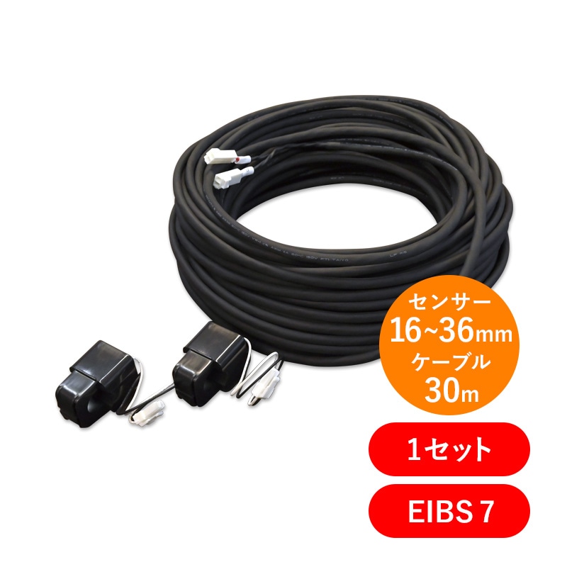 エイヤ 在庫限り！1台分セット価格】 RAYS G16 19 x 8.5 +38 5/112 Ф66