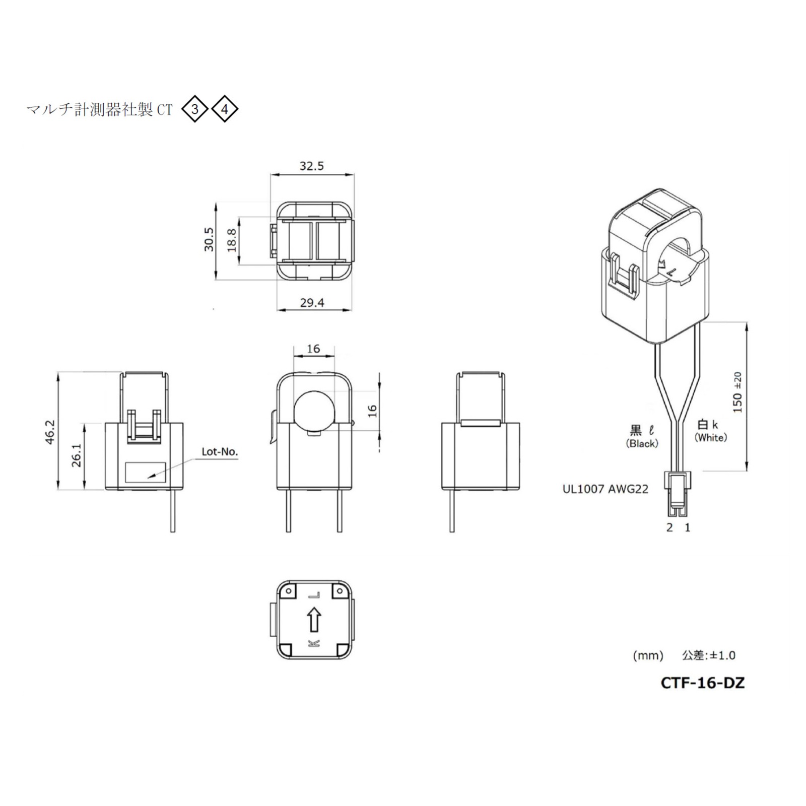 EIBS7ɬ 䥼֥ŵ CT󥵡å(CT󥵡ľ1636mm󥵡CT֥30m)