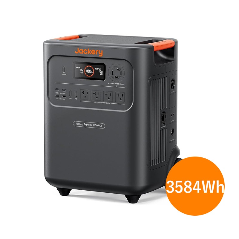 50%OFF！Jackery(JE-3600A)ポータブル蓄電池なら｜ソーラーオフ