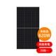 ��ñ�뾽620W ξ��ȯ�š�DMEGC ���۸��ѥͥ� DM620G12RT-B66HSW
