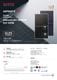 ��ñ�뾽620W ξ��ȯ�š�DMEGC ���۸��ѥͥ� DM620G12RT-B66HSW