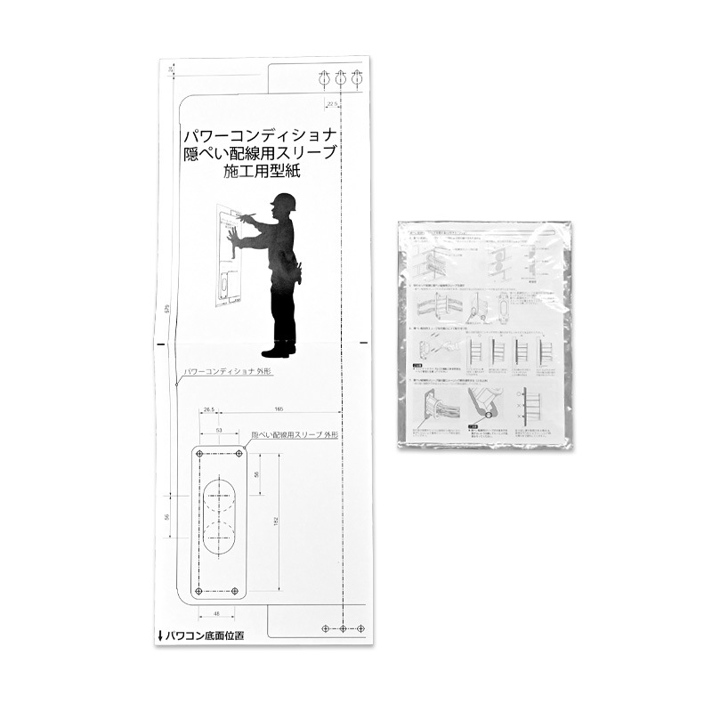 䥼֥ŵ ѥ拾ѱ꡼ EOF-SLV-T1