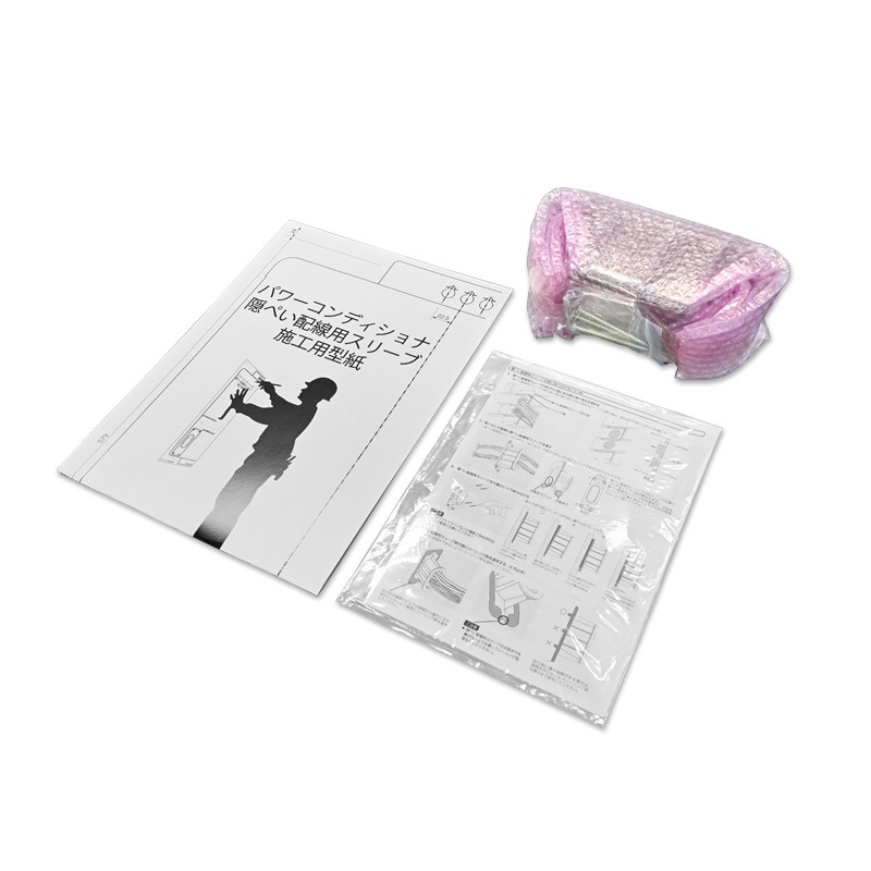 䥼֥ŵ ѥ拾ѱ꡼ EOF-SLV-T1