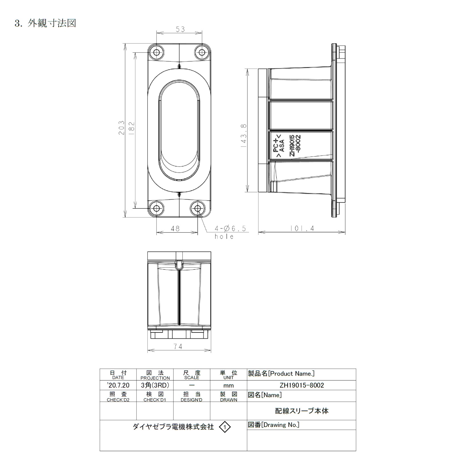 䥼֥ŵ ѥ拾ѱ꡼ EOF-SLV-T1