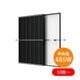 ��ñ�뾽465W ξ�̥��饹�ۥȥ�ʥ����顼 ���۸��ѥͥ� TSM-465NEG9R.28