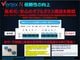��ñ�뾽465W ξ�̥��饹�ۥȥ�ʥ����顼 ���۸��ѥͥ� TSM-465NEG9R.28