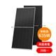 ��ñ�뾽635W ξ��ȯ�šۥȥ�ʥ����顼 ���۸��ѥͥ� TSM-635NEG19RC.20