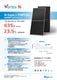 ��ñ�뾽635W ξ��ȯ�šۥȥ�ʥ����顼 ���۸��ѥͥ� TSM-635NEG19RC.20