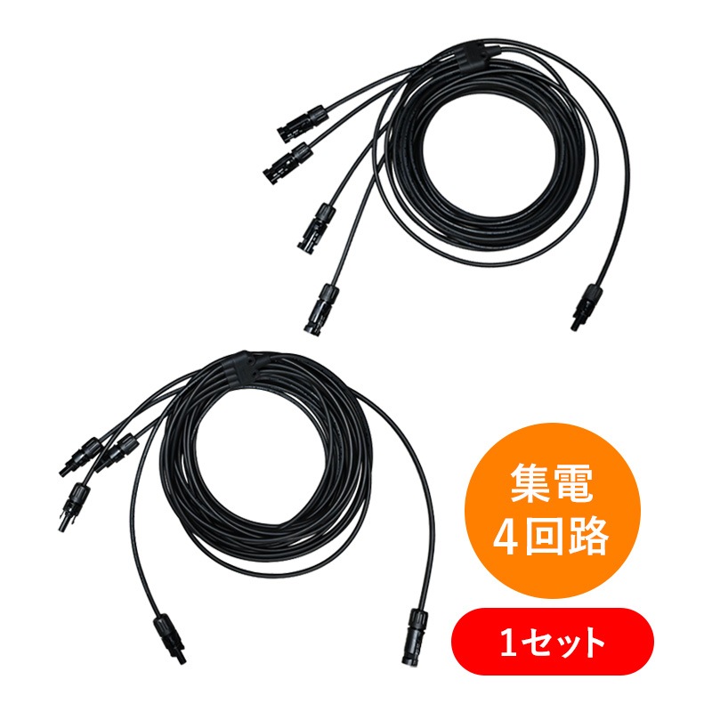 ڽť֥ 24ϩۥ󥭥󥰥ʥ MC4 ʬ֥(1å) ѥͥ