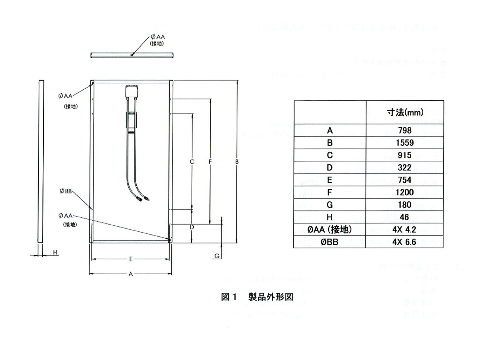 ñ뾽210W ۸ѥͥ SPR-210N-WHT-J