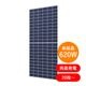 ��ñ�뾽620W ξ��ȯ�š�GCL�����ƥ� ���۸��ѥͥ� GCL-NT12R/66GDF 620W