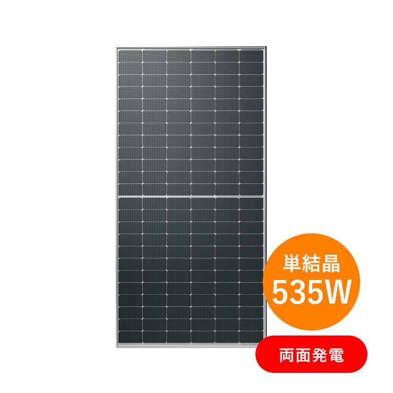 ñ뾽535W ξȯšۥƥå ۸ѥͥ AC-535MBT/144V