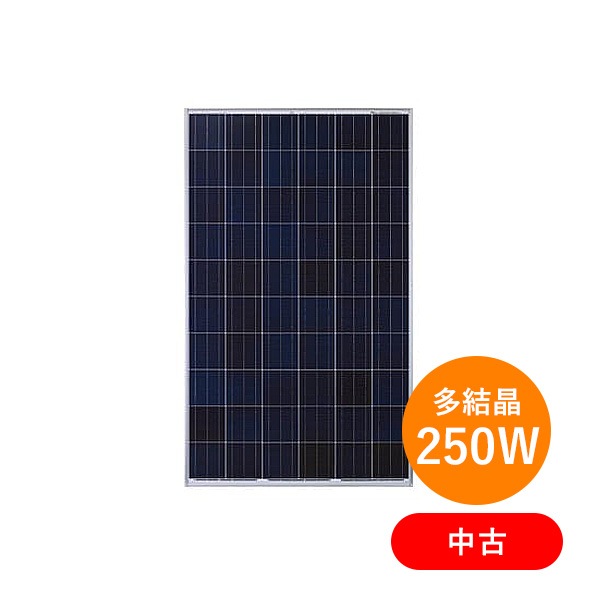 ��¿�뾽250W ��šۥ��㡼�� ���۸��ѥͥ� ND-250FB