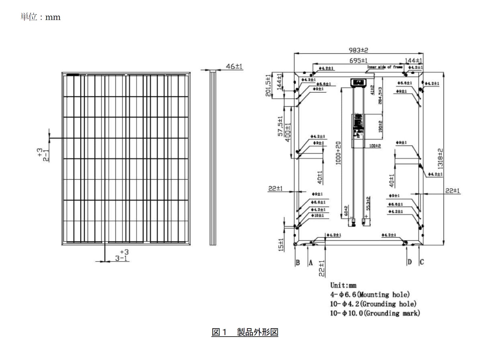 ��¿�뾽205W����� ���۸��ѥͥ� TMX-205P-WHT-J
