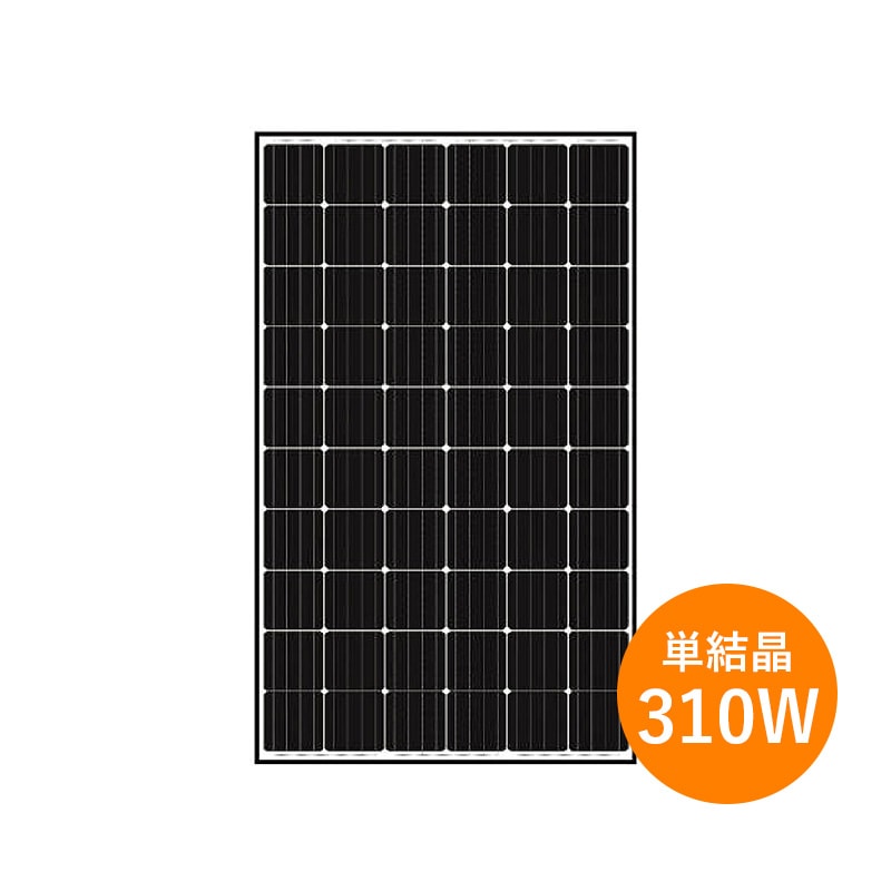 青空　価格交渉ok! 即発送。様　テレビパネル 楽天市場】Victor BH-SV180-K ポータブルソーラーパネル