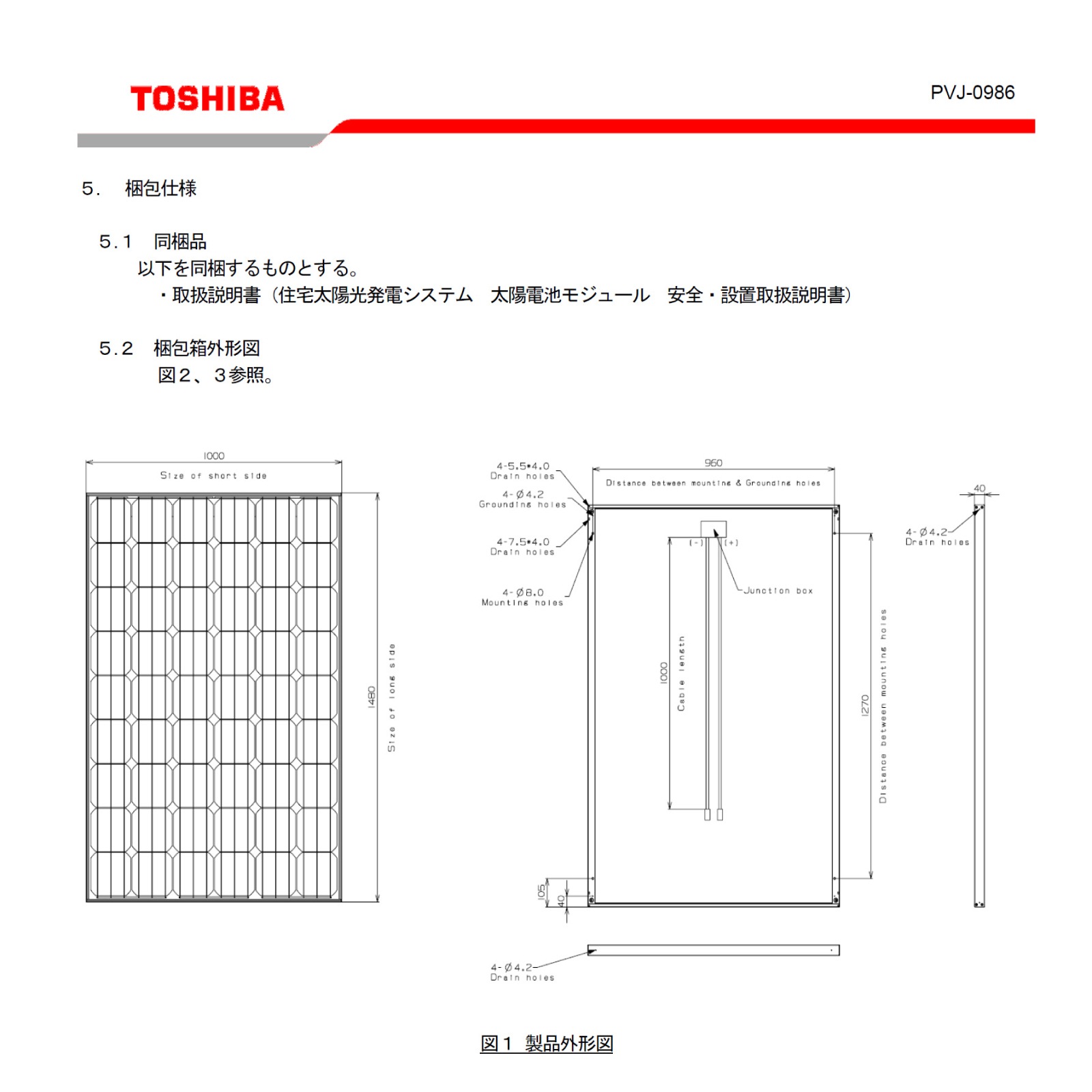 ñ뾽270W ۸ѥͥ TML-270N-WHT-J