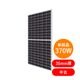 ��ñ�뾽370W ��šۥ��ʥǥ����󥽡��顼 ���۸��ѥͥ� CS3L-370MS