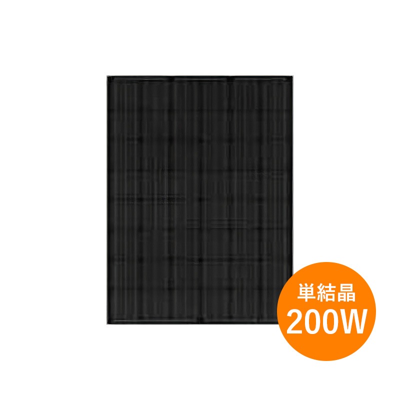 ñ뾽200W ۸ѥͥ LPM-200S-BLK-J