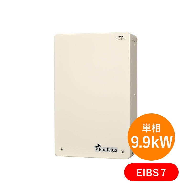 30%OFF����ñ��9.9kW ��Ω��ž��ǽ�� 2023ǯ3��1���ݾڳ����ʡۥ����䥼�֥��ŵ� EIBS7 �ϥ��֥�åɥѥ拾�� EHF-S99MP5B