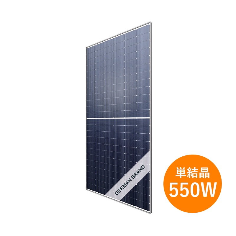 ��ñ�뾽550W�ۥ������ƥå� ���۸��ѥͥ� AC-550MH/144V