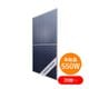 ��ñ�뾽550W�ۥ������ƥå� ���۸��ѥͥ� AC-550MH/144V