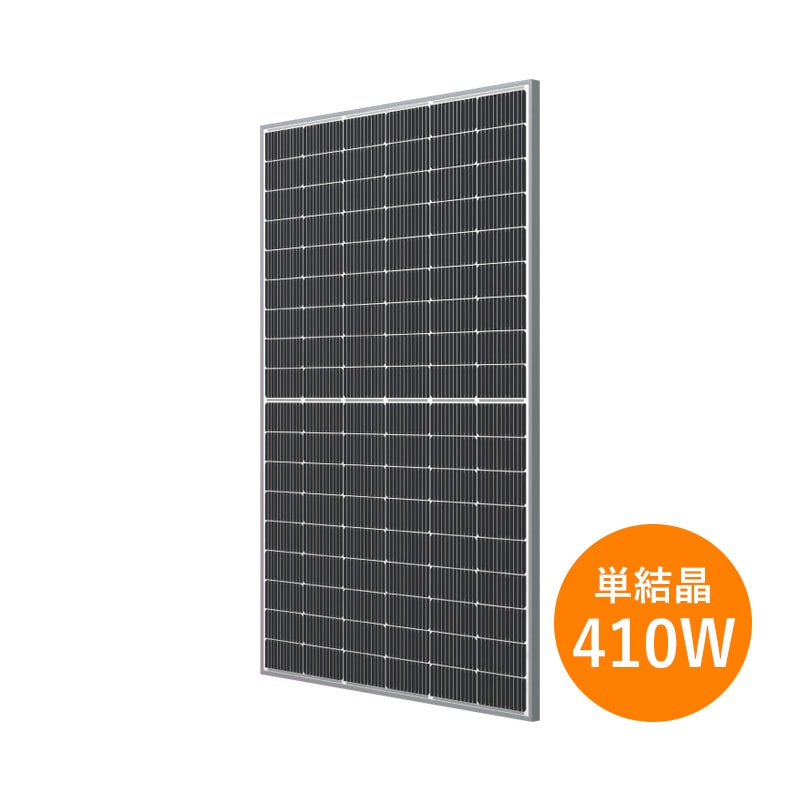 ñ뾽410Wۥͥȥʥ ۸ѥͥ NER108M410B-MD