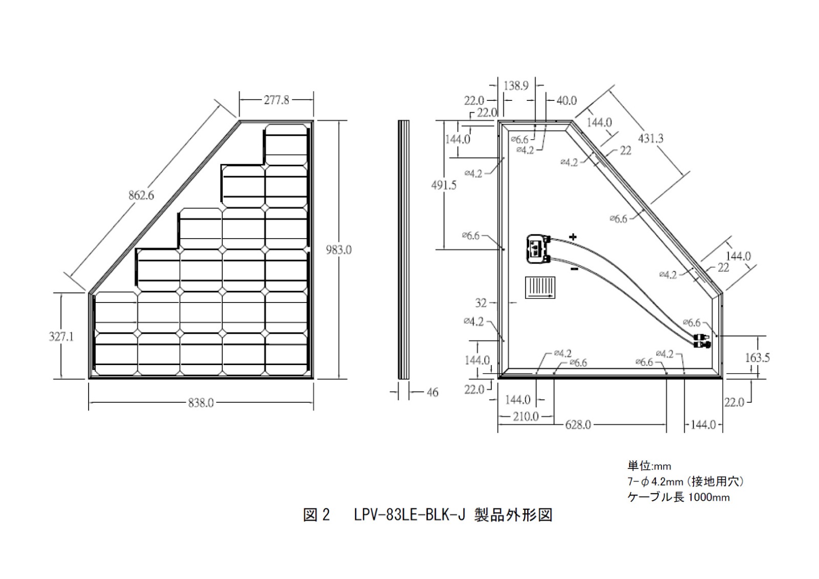 E꡼ ñ뾽83W ۸ѥͥ  LPV-83LE-BLK-J