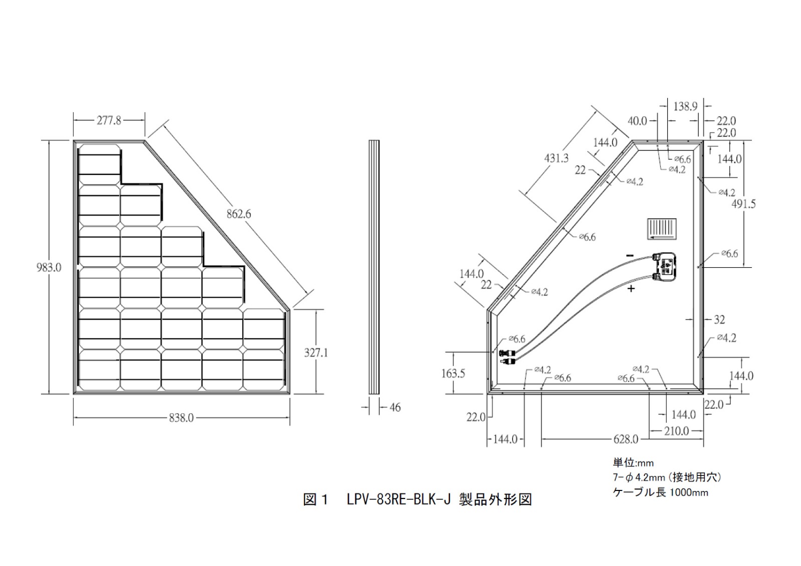 E꡼ ñ뾽83W ۸ѥͥ  LPV-83RE-BLK-J