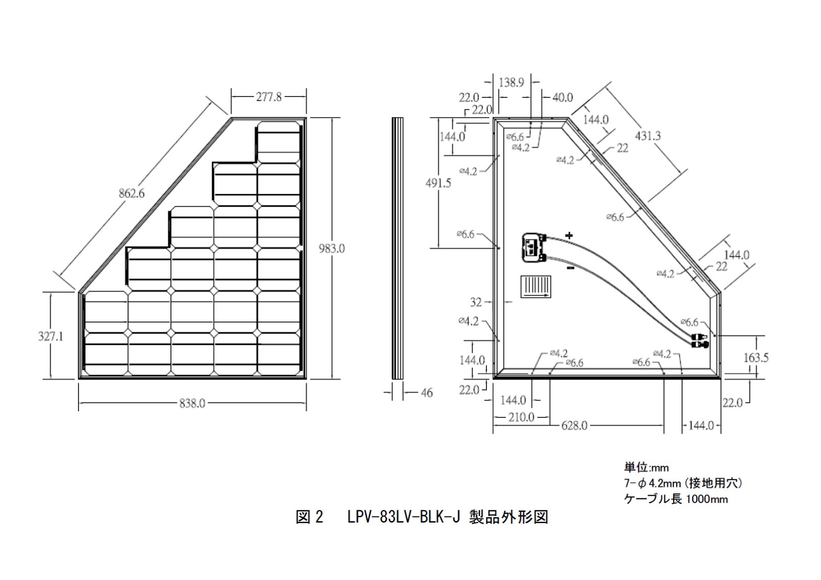V꡼ ñ뾽83W ۸ѥͥ  LPV-83LV-BLK-J