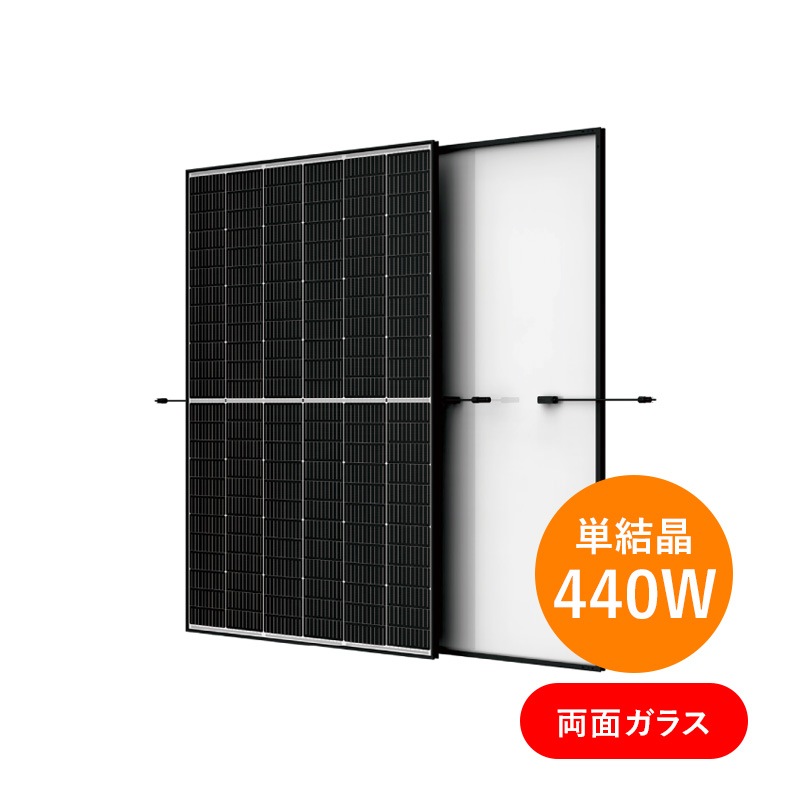 ��ñ�뾽440W ξ�̥��饹�ۥȥ�ʥ����顼 ���۸��ѥͥ� TSM-440NEG9R.28