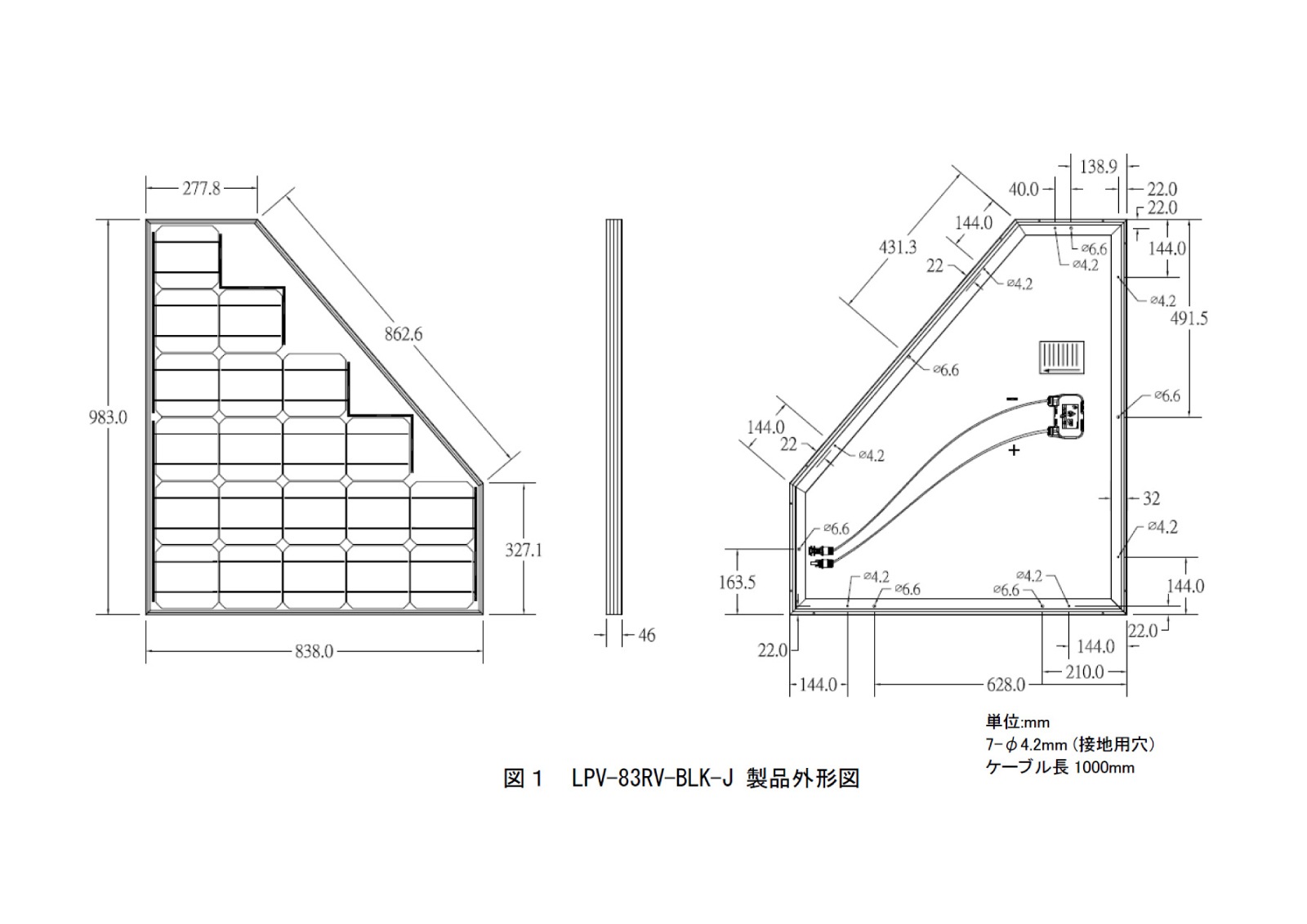 ��V���꡼�� ñ�뾽83W����� ���۸��ѥͥ� ��� LPV-83RV-BLK-J