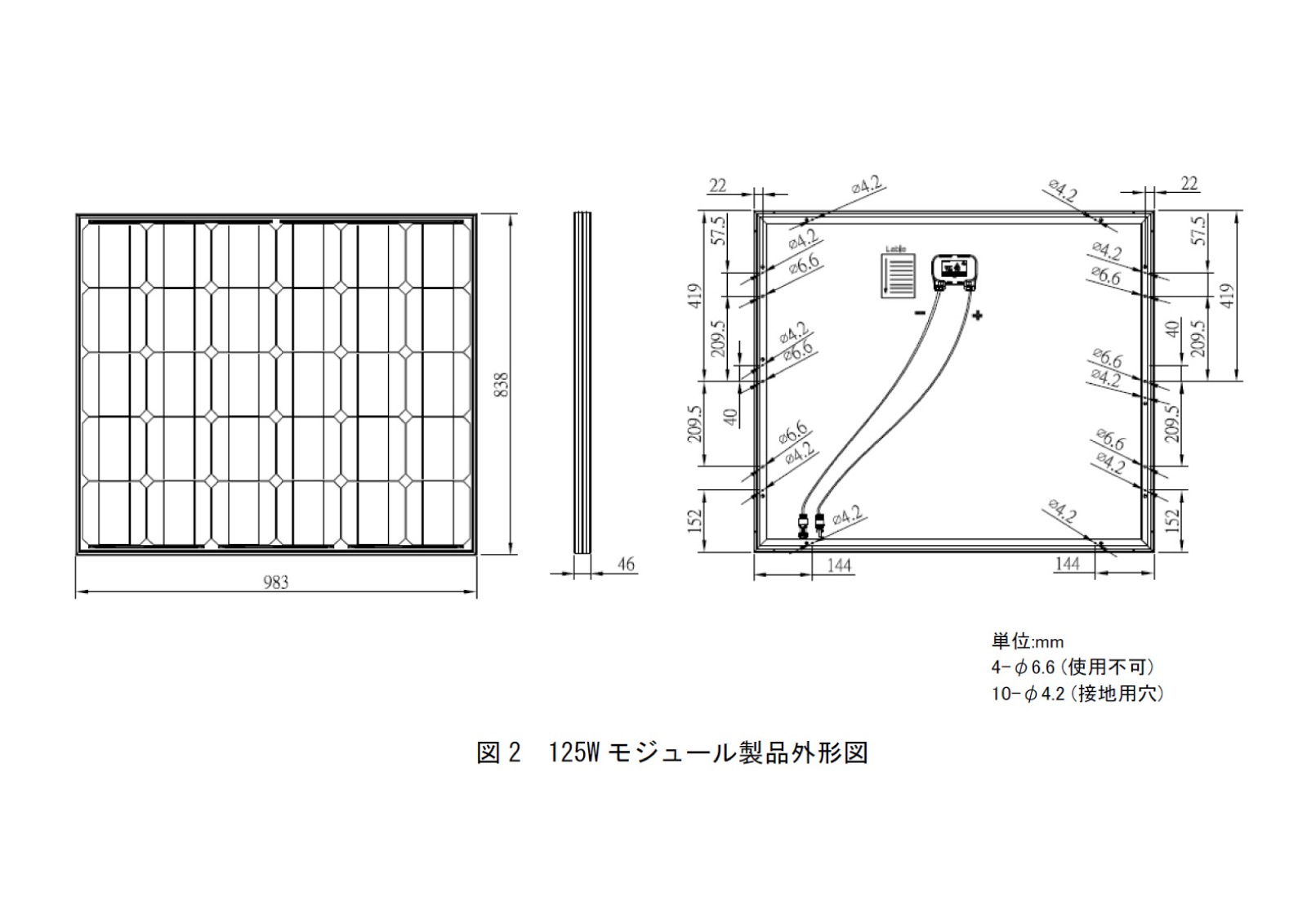 E꡼ ñ뾽125W ۸ѥͥ LPV-125E-BLK-J