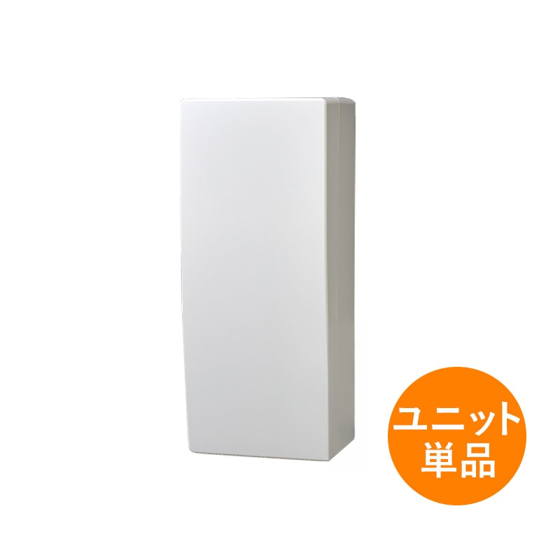 カナディアンソーラーの電力検出ユニット(CSPDUE)なら｜ソーラーオフ