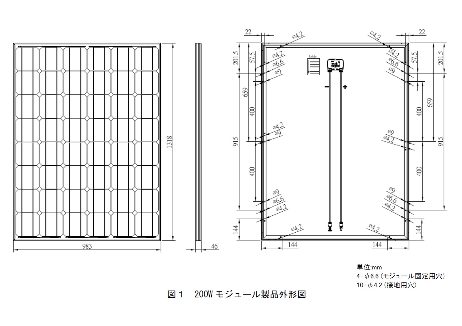 E꡼ ñ뾽200W ۸ѥͥ LPV-200E-BLK-J