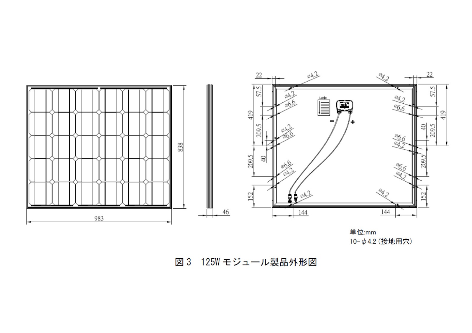 V꡼ ñ뾽125W ۸ѥͥ LPV-125V-BLK-J