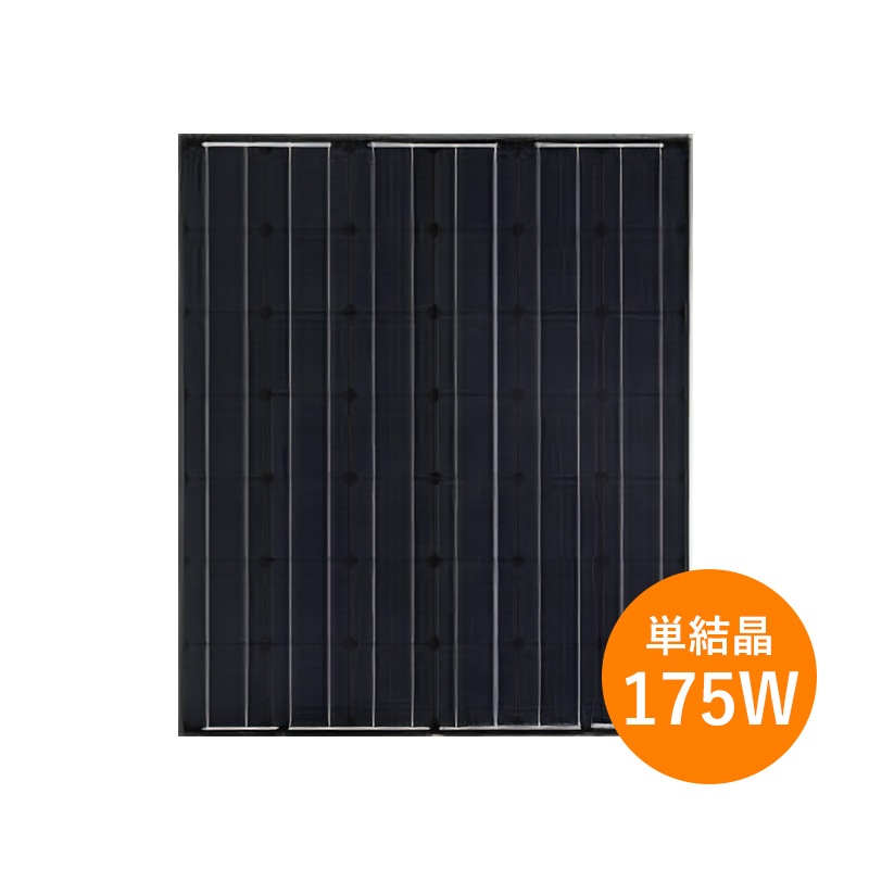 ñ뾽175W ۸ѥͥ LPV-175V-BLK-J