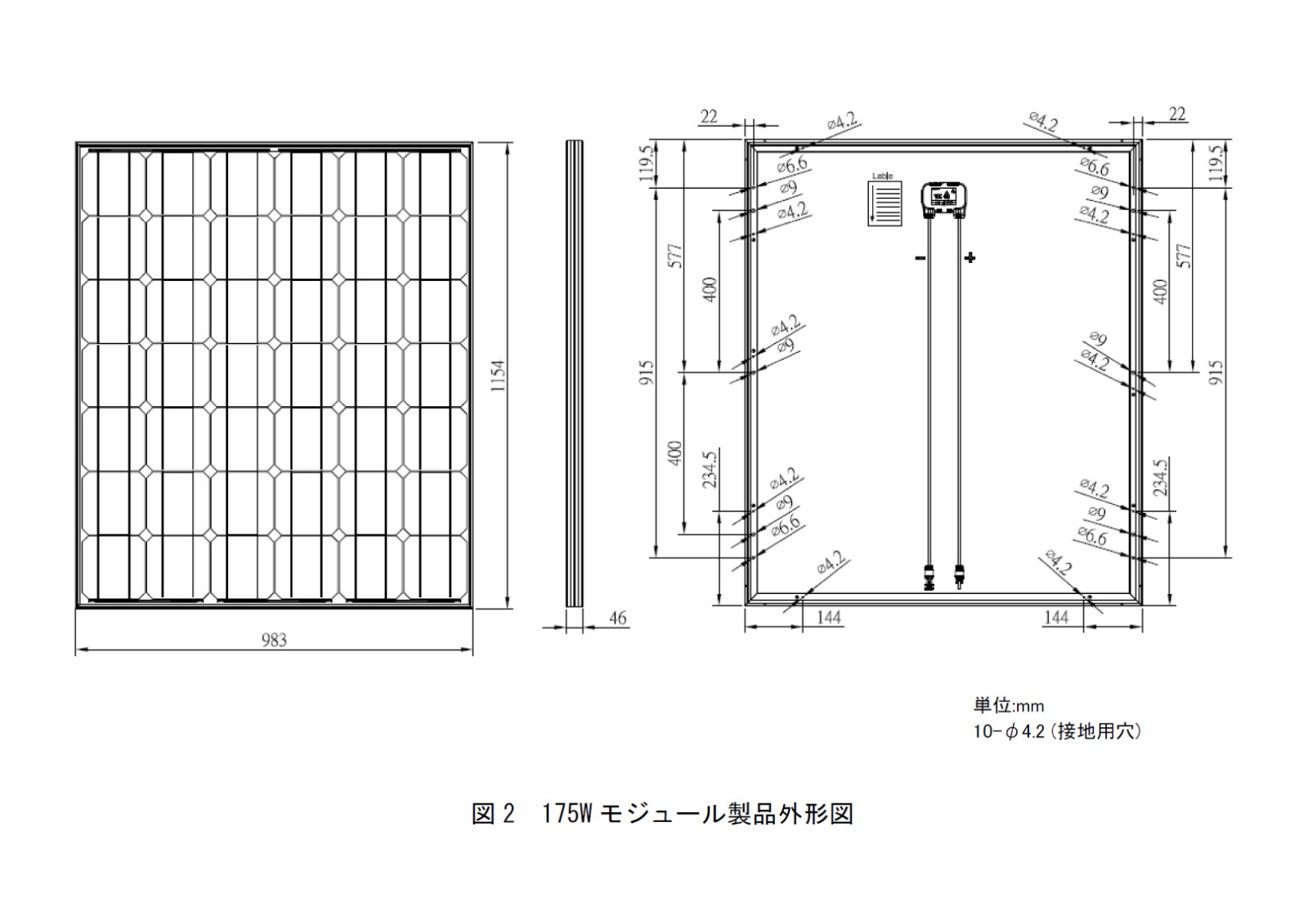 ñ뾽175W ۸ѥͥ LPV-175V-BLK-J