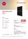 ���ò�����ñ�뾽415W�ۥ��ʥǥ����󥽡��顼 ���۸��ѥͥ� CS6R-415MS