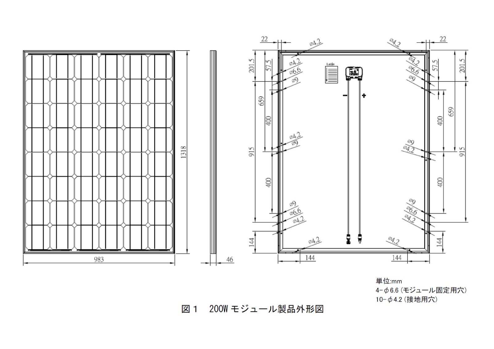 V꡼ ñ뾽200W ۸ѥͥ LPV-200V-BLK-J