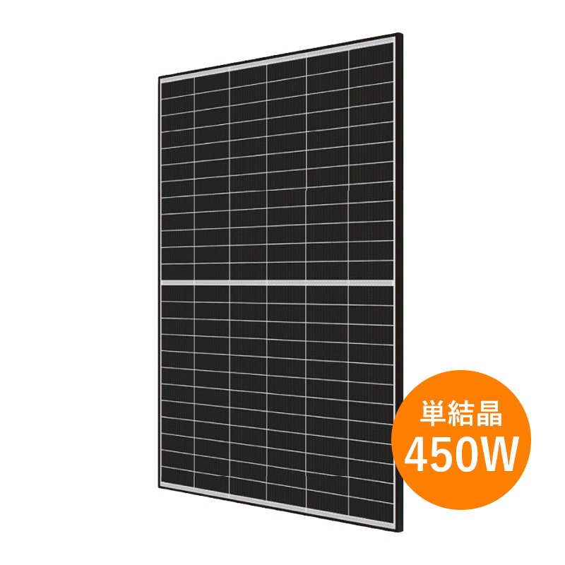 大特価！【単結晶450W】カナディアンソーラーCS6.2-48TM-450Bのパネル