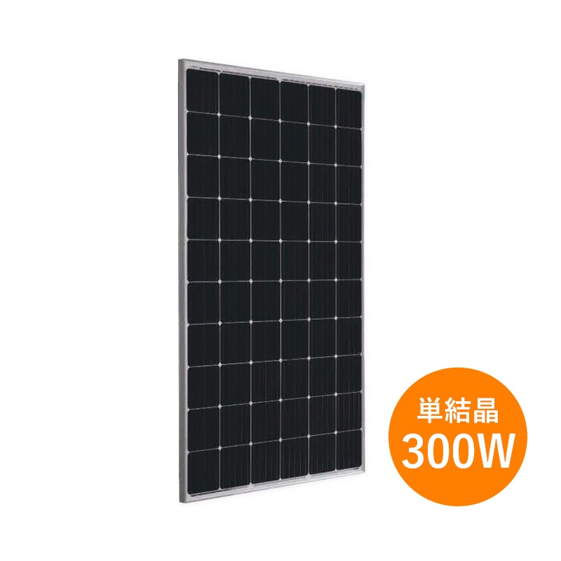 単結晶300W】JAソーラー 太陽光パネル JAM60S01-300/PRの通販 