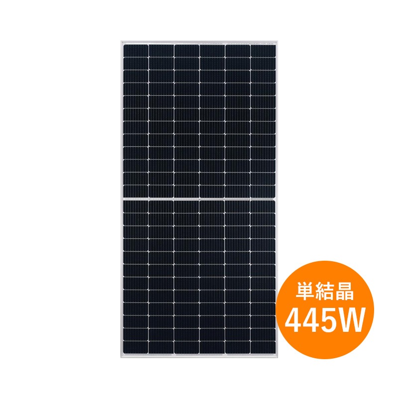 30%OFFñ뾽445Wۥ㡼 ۸ѥͥ NU-445KG