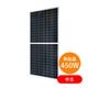 ��ñ�뾽450W ��šۥͥ����ȥ��ʥ��� ���۸��ѥͥ� NER144M450C-MC
