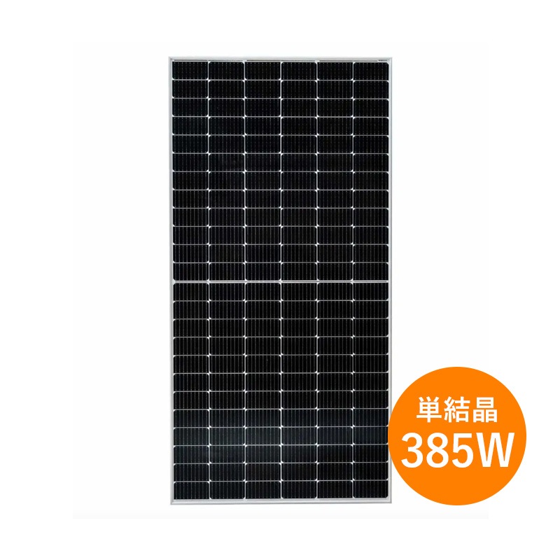 ñ뾽385WJA顼 ۸ѥͥ JAM60S20-385/MR