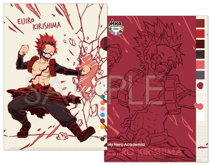 僕のヒーローアカデミア クリアファイル-Color- E.切島 鋭児郎（再販 
