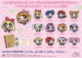 ġ꡼ ȥ졼ǥ󥰤餭饯ꥢƥåġBOX Illustrated byˤ121BOX