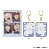 Ǧ��������Ϻ �ߥ˥������������ɥ��åȡ�6.������¢